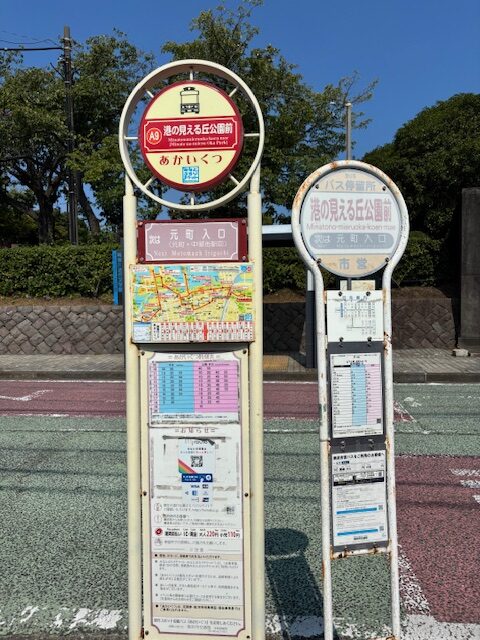 写真1